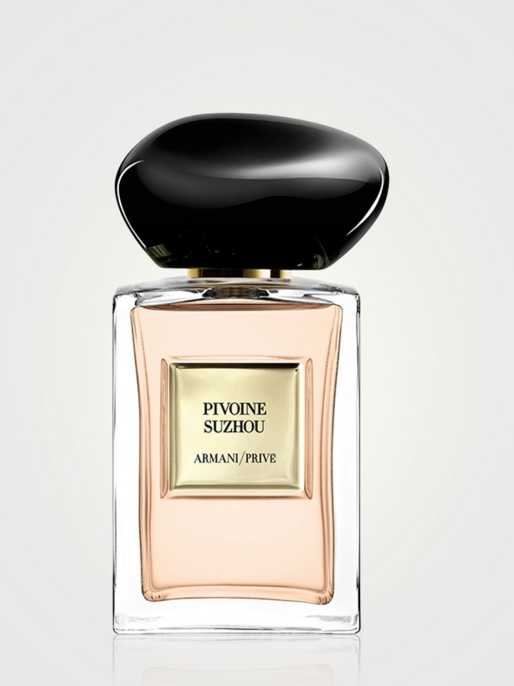 GIORGIO ARMANI Armani/Privé Pivoine Suzhou Scent 2ml New in box! GWP